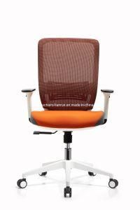Safe Practical Furniture Ergonomic Metal Nylon Chair with Armrest