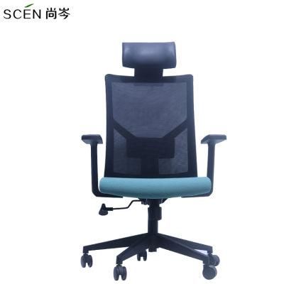 High End Aluminum Alloy Back Support Chair Modern Foshan Office Furniture Revolving Desk Swivel Computer Ergonomic Office Chair