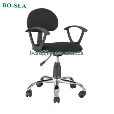 Simple Modern Lifting and Rotating Comfortable Office Staff Chair