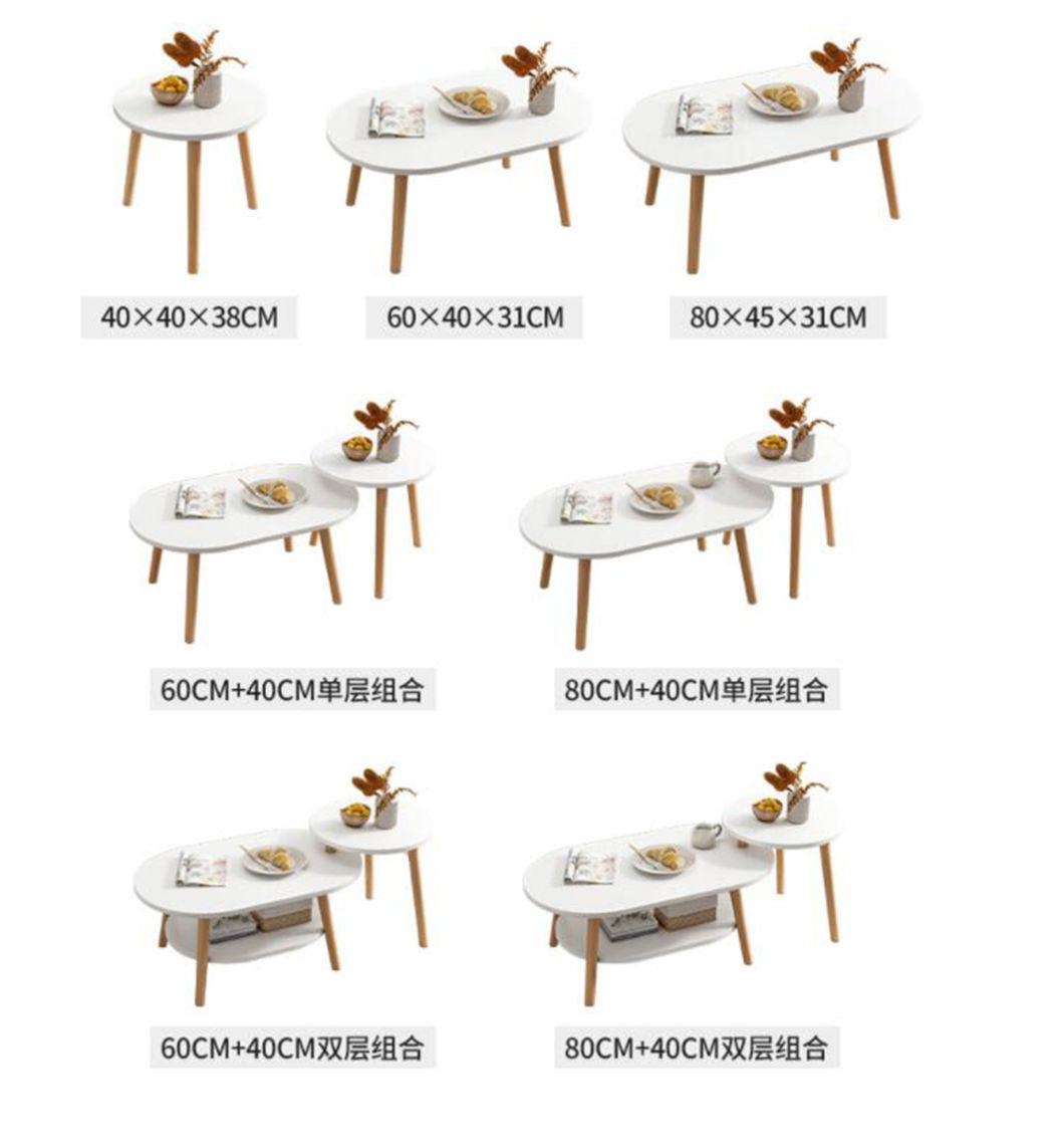 Household Small Tea Table Simple Modern Creative Wooden Table Lliving Room Mini Round Table