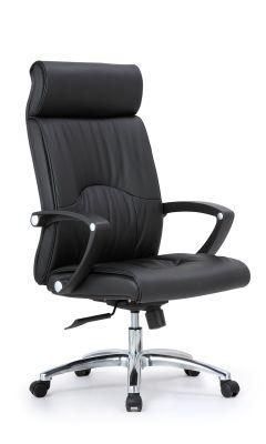 Modern Simple Swivel Armrest Chairs Executive High Back Chairs PU Leather Office Chair Swivel