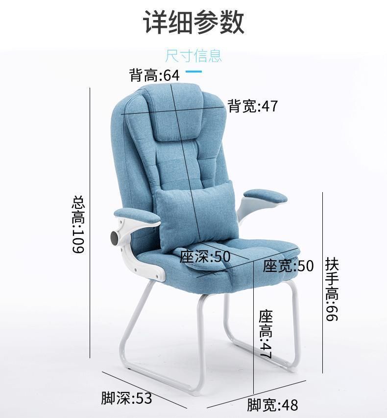 Modern Chair Office Executive Swivel Massage Gamer Gaming Ergonomic Computer Office Furniture