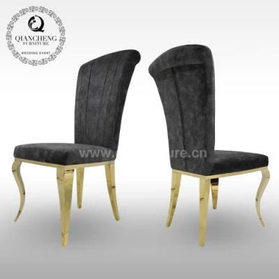 Modern Design Elegant Fabric Velvet with Stainless Steel Dining Chair