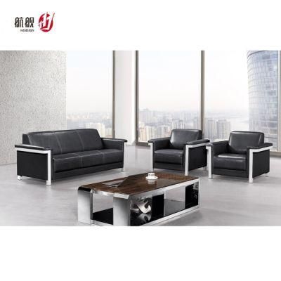 Black Modern Luxury PU Leather Office Reception Sofa Set