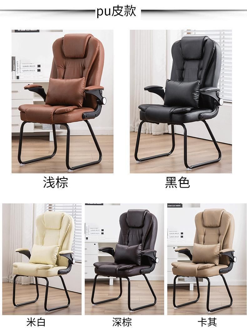 Modern Chair Office Executive Swivel Massage Gamer Gaming Ergonomic Computer Office Furniture