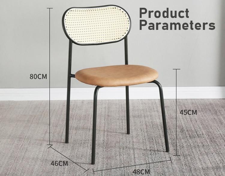 Home Outdoor Living Room Chair Rattan Backrest Retro Chair Fashion Restaurant Coffee Dining Chair