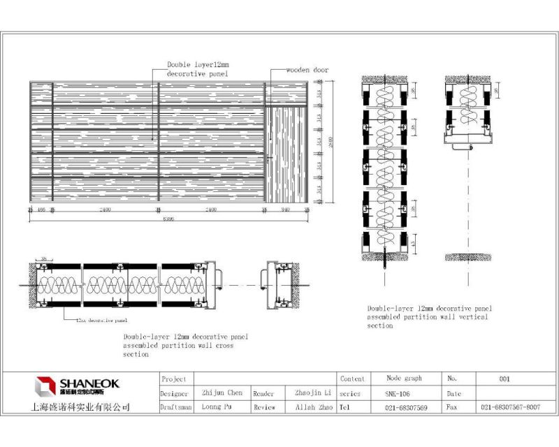 Shaneok Factory Customized Glass Office Wall Partition, Room Divider