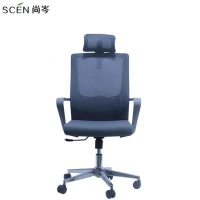 Modern High Back Ergonomic Chairs Sillas De Oficina Ergonomic with Hanger