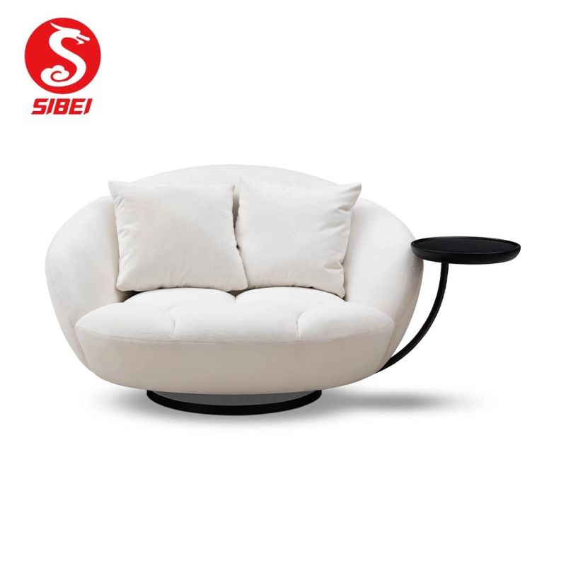 Modern Living Room Furniture Armchair Circle Cushion Lounge Chair