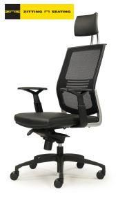 Customized Reusable Mesh Back Adjustable Economic Office Chair