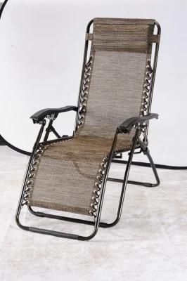 Textilene Folding Chair/ Deck Chair