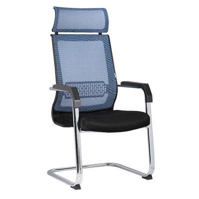 Wholesale Executive Workstation Training Mesh PP Plasitc Reception Visitor Office Chairs