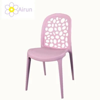 China Factory Wholesale Modern Cheap Price Home Furniture Black White Dining Room Plastic Chairs Without Arms