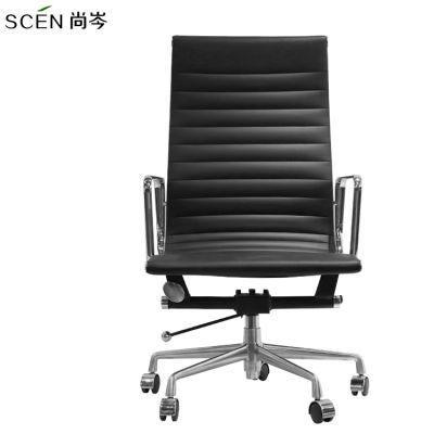 Modern Leather Armless Desk Chair for Hotel