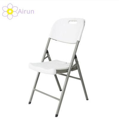Hot Sale Portable Outdoor Stadiums and Events Metal Plastic Folding Chairs