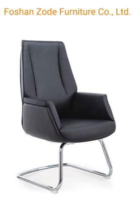 Management Revolving Office Swivel PU Leather Furniture Computer Chair