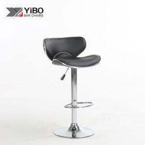 Yibo PU Leather Modern Height Adjustable Swivel Kitchen Breakfast Coffee Bar Chairs