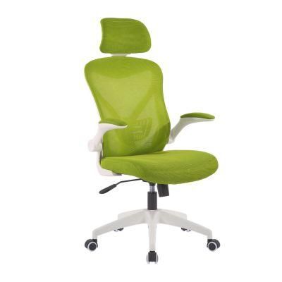 Modern Swivel Comfortable High Back Ergonomic Computer Adjustable Armrest Executive Mesh Office Chair
