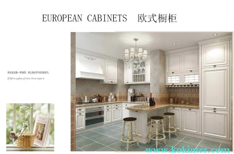 MDF/MFC/Plywood Particle Board European Kitchen Cabinets of Kok003