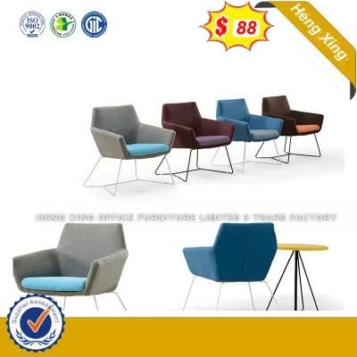 Modern Sun Lounger Colorful Home Living Room Furniture Hotel Lobby Leisure Sofa Bar Lounge Chairs