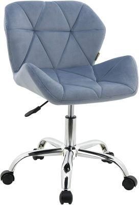 Modern Office Furniture Reception Conference Visitor Meeting Staff Swivel Chair for Home Hotel Working Place