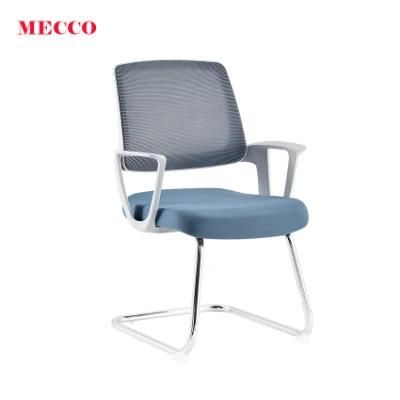 White Nylon Frame Office Visitor Mesh Chair for Staff