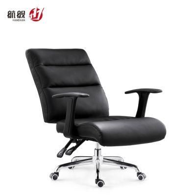 Modern Tiltable MID Back Office Swivel Ergonomic Leather Office Chair