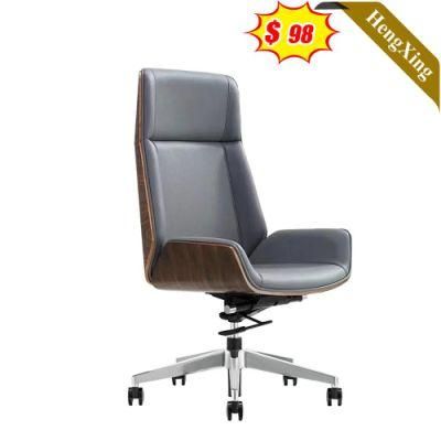 Popular Office Furniture Gray PU Leather Plywood Veneer Leisure Lounge Chair