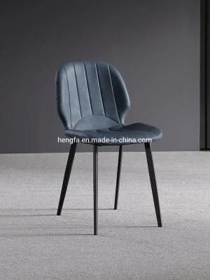 Modern Restaurant Furniture Hardware Leisure Leather Steel Base Dining Chairs
