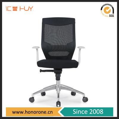 Office Chair with PU Wheels