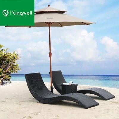 Modern Beach Furniture Wicker Lounger S Shaped Sunbed with High Loading Qty for Retail