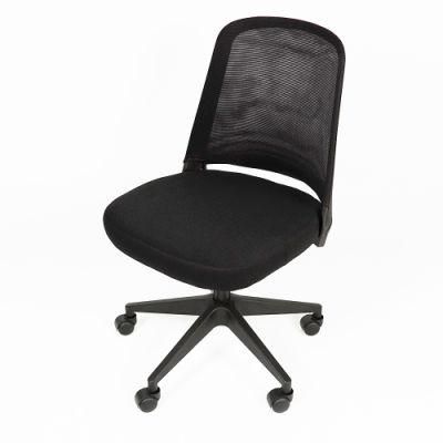 Free Sample Multi-Functional Boss Swivel Chair/Modern Computer Office Furniture/Office Chair