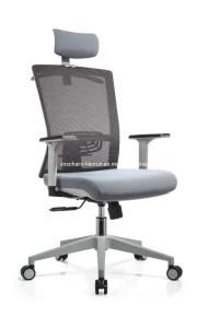 Senior Factory Manufacturing High Swivel Ergonomic Office Chair with Armrest