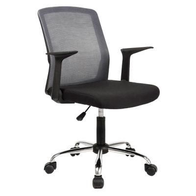 Wholesale Ergonomic Modern Furniture Chair Company Study Task Work Mesh Executive Swivel Gaming Computer Office Chairs