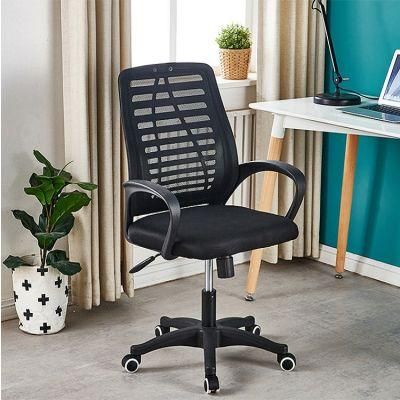 Modern Headrest Chair Swivel Executive Mesh Office Furniture Chair