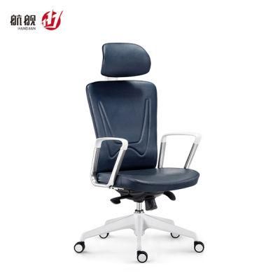 Ergonomic Comfortable Modern Office Leather Armrest Chair