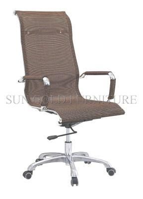 Modern Fabric Office Chair (SZ-OC076)