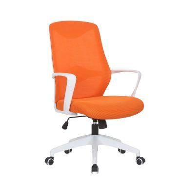 Modern Unfolded Chenye Home Furniture Reception Training Meeting Chair with High Quality