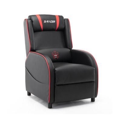 Modern Pushback Racing Recliner Chair with Customized Logo Sofa Chair Small Size Home Living Room Furniture Leather Sofa