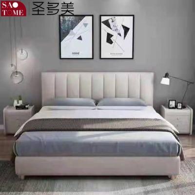 Modern Luxury Wood Metal Steel Wood Solid Wood Bed Frame Bedroom Furniture Double King Bed
