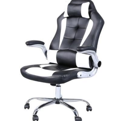 Leather Gaming Internet Cafe Racing Ergonomic Computer Chair