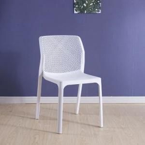 Modern Minimalist Plastic Chair Office Chair Coffee Chair Outdoor Chair
