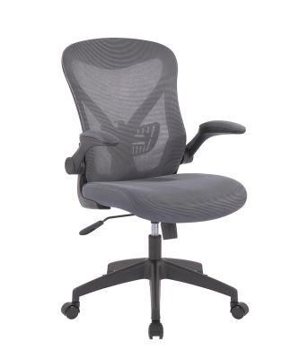 Ergonomic Cheap Computer Furniture Comfortable Commercial Office Swivel Mesh Chair
