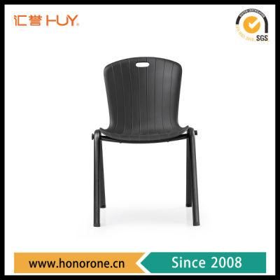 Stackable Plastic Conference Training Reception Chair with Metal Frame