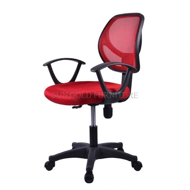 Red Armrest Fabric Swivel Staff Office Computer Chair (SZ-OC136Y)