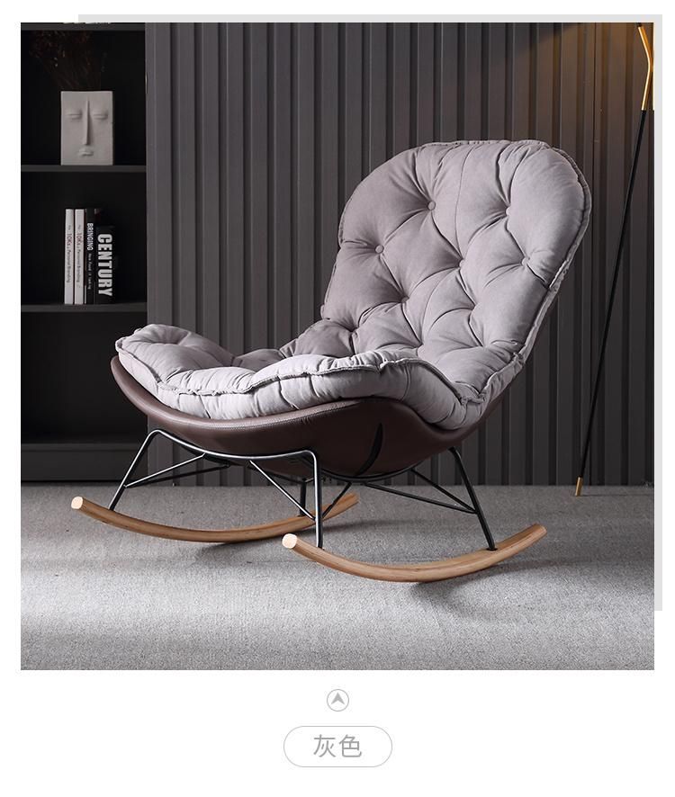 Minimalist Fabric Single Sofa Living Room Sofa Chair Rocking Chair