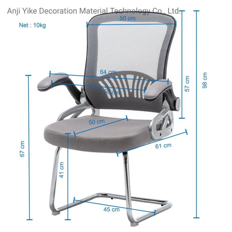 Modern Revolving Office Furniture Ergonomic Mesh Office Chairs