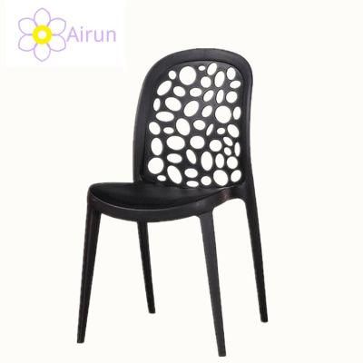 Cafe Office Restaurant Plastic Chair for Sale