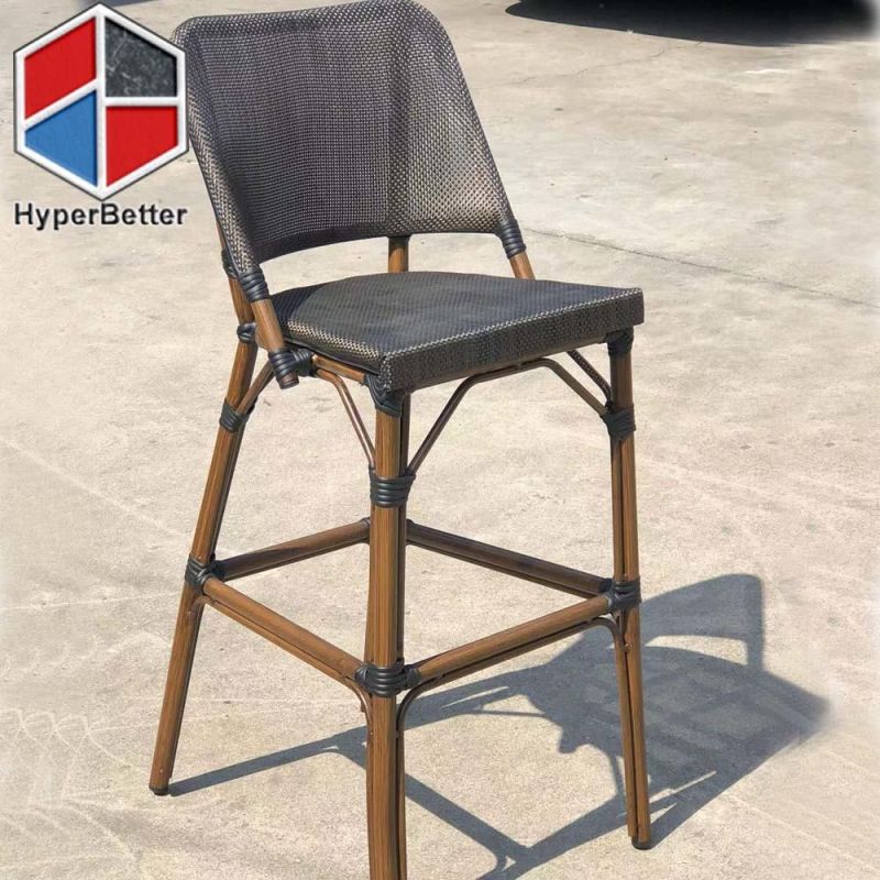 Brown Fabric Bar Stool Chair