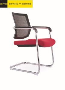 Low Price Practical Portable Stable Mesh Furniture Office Chair